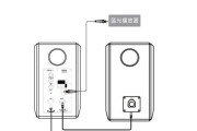 康佳电视如何连接WiFi（简易教程帮你快速连接网络）