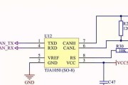 壁挂炉eeprom故障及解决方法（探讨壁挂炉eeprom故障的原因和解决方案）