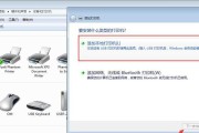 如何给打印机添加驱动（简单易行的方法以及步骤）