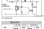 大金中央空调故障代码U2的原因及解决办法（探索大金中央空调故障代码U2背后的问题）