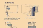 小米马桶水量太小的检修方法（解决小米马桶水流不畅的技巧和步骤）