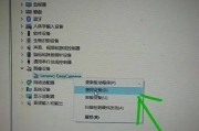 电脑蓝牙无声的故障排查和解决方法（蓝牙连接正常但无法发出声音的原因分析及解决步骤）