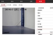 电视不显示怎么修（掌握修理电视的方法）