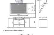 油烟机直流变频板修理方法大揭秘（从零基础到高级技巧）