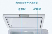 冰冻冰箱修理指南（解决冰冻冰箱故障的实用技巧）