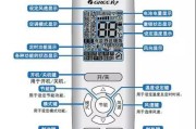 解决中央空调外机不转的方法（让您的中央空调恢复正常运行）