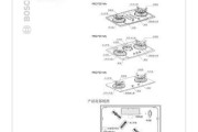 湖南燃气灶维修方法（全面了解湖南燃气灶维修技巧）