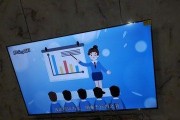 创维电视休眠故障解决指南（遇到创维电视休眠问题）