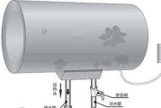 变频热水器的清洗方法（轻松掌握家用变频热水器的清洗技巧）