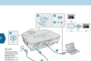 投影仪坏了的修理方法（投影仪故障自检与简单维修方法）