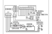 美菱冰箱E1故障排除指南（解决E1故障的实用方法和技巧）