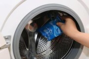 如何拆开滚筒洗衣机进行清洗（简单步骤教你彻底清洁滚筒洗衣机）