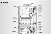 以伊奈马桶不加热故障维修方案（解决出水不热的困扰）