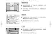 西门子冰箱始终工作不停机的原因及维修措施（为什么西门子冰箱不停机）