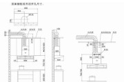 如何拆卸好太太油烟机进行清洗（简单易行的清洁方法）