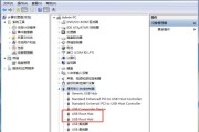 解决电脑没有USB驱动的问题（USB驱动下载安装方法及常见问题解答）