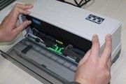 针式打印机吸进纸的应急解决方法（快速排除针式打印机吸进纸问题的小技巧）