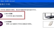 打印机光驱无法显示的解决方法（解决打印机光驱不显示的常见问题和解决办法）