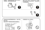 海尔热水器清洗方法——让你的热水器恢复高效运行（一起来了解如何正确清洗海尔热水器吧）