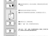 解决咖啡机懒得洗的问题（省时又方便）