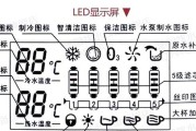 如何正确使用饮水机烧水（高效）