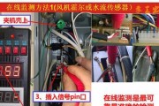 燃气热水器故障排除指南（学会解决燃气热水器常见故障问题）