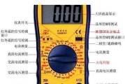 解决海信洗衣机E5故障的实用方法（轻松应对海信洗衣机E5故障）