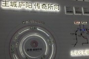 格林油烟机清洗方法（轻松清洁）