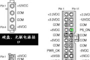 分析安华智能马桶电源灯闪烁故障的原因及解决方法（探究安华智能马桶电源灯闪烁故障的根本问题与解决方案）