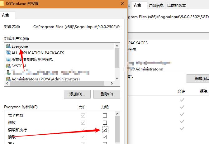 注册表修改失误后的恢复技巧（教你如何有效解决注册表修改带来的问题）