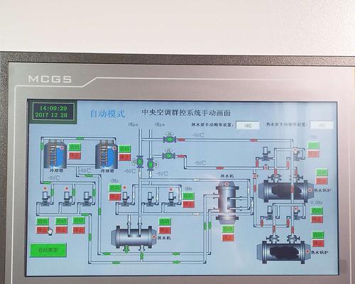 中央空调报油压故障，如何解决（探索中央空调油压故障的原因及解决方法）