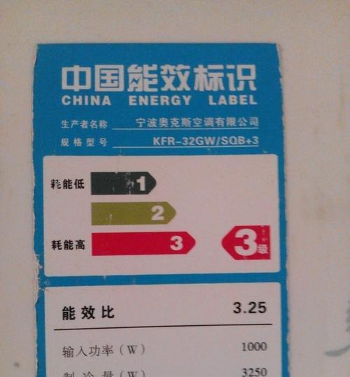 开启轻松便捷的生活（掌握关键技巧）