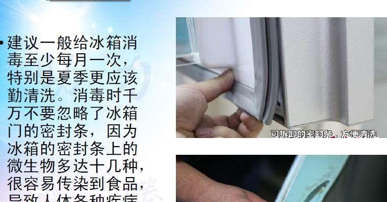 冰箱肉坏了怎么清洗？解决方法一网打尽