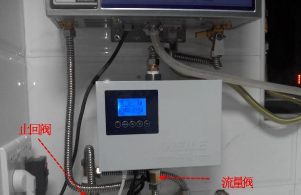 热水器回水泵不出水的解决方法（教你轻松解决热水器回水泵不出水问题）