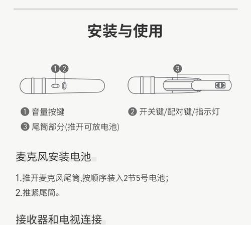 如何解决投影仪黑白问题（有效方法让投影仪恢复彩色显示）