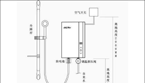 迅达热水器自动断电的原因及维修办法（探索迅达热水器自动断电的可能原因）