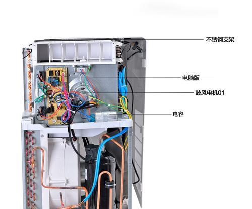 壁挂式空调移机步骤详解（以壁挂式空调怎么移机为主题）