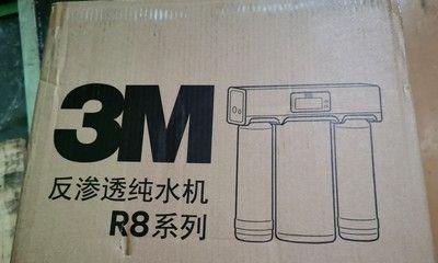 3M净水器没有开关怎么办（解决方法详解）