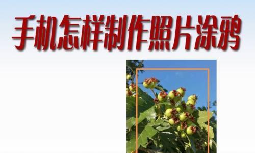 约克中央空调E34故障分析与解决办法（解读约克中央空调E34故障的原因及应对措施）