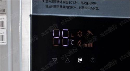 万和热水器E4故障排查方法（解决万和热水器E4故障的实用技巧）