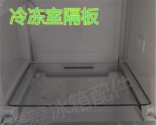 美凌冰箱冷藏室不制冷问题分析与解决方法（探索美凌冰箱冷藏室制冷问题的根源及其应对策略）