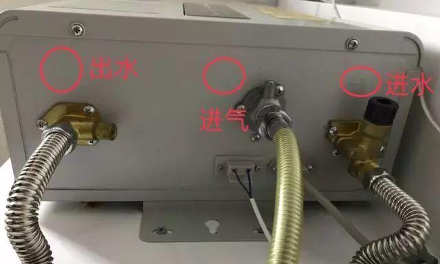 热水器进水震动大的原因及解决办法（探究热水器进水后出现震动大的问题）