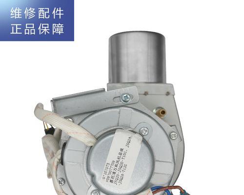 解决惠而浦热水器E1故障的方法（故障排查与维修指南）