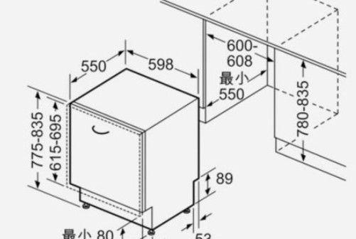 如何制作洗碗机玩具（简易DIY洗碗机玩具的制作方法）