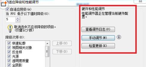 电脑运行速度慢的原因（探索电脑运行缓慢的各种原因及解决方法）