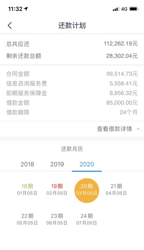 探究大金中央空调E5故障原因及解决方法（了解E5故障的特征和常见原因）