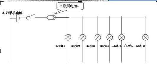 LED灯不亮了，可能的原因和解决方法（LED灯亮度低）