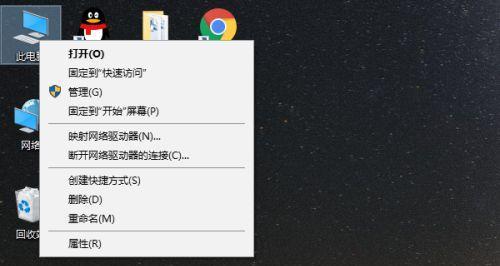 手机有网电脑没网的原因及解决方法（手机与电脑网络连接问题解析与解决方案）