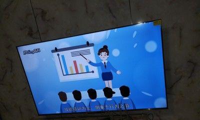 创维电视休眠故障解决指南（遇到创维电视休眠问题）