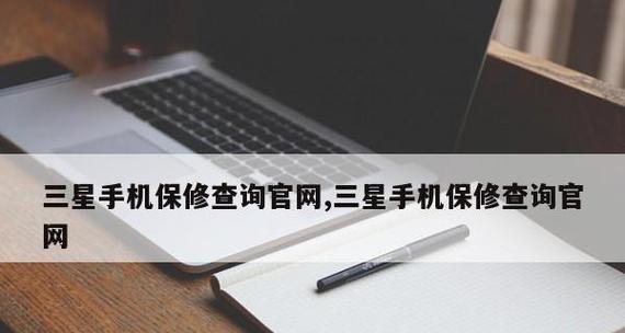 解析燃气壁挂炉FD故障及解决方法（FD故障是如何影响燃气壁挂炉的正常运行的）